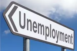 Unemployment falls to 3.2%