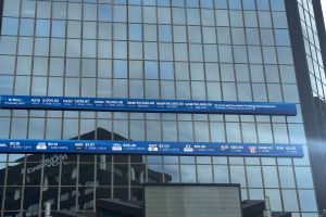 NZX 50 ends strong July on sour note