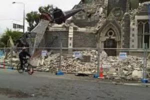 Victory for business in change to earthquake rules