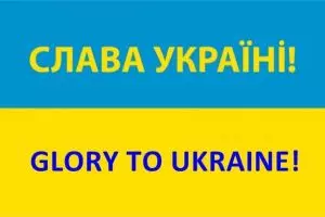 [The Wrap] The war in Ukraine throws responsible investing on its head