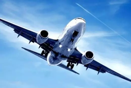 nib adds travel insurance