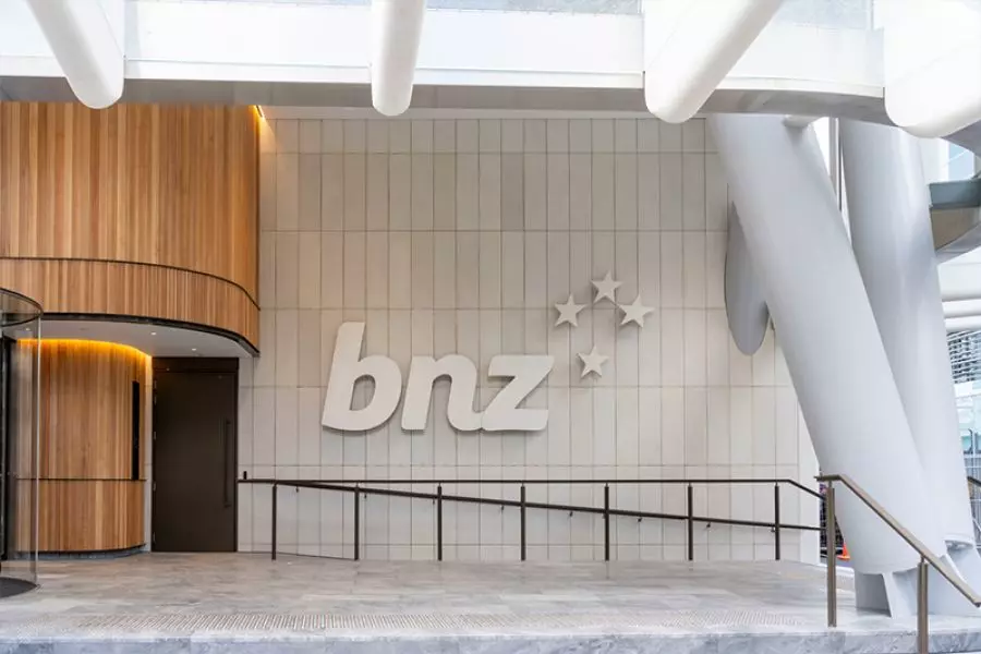 Looks like BNZ now has a two-tier system for advisers